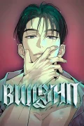 (นิยาย) รักไร้ราคา