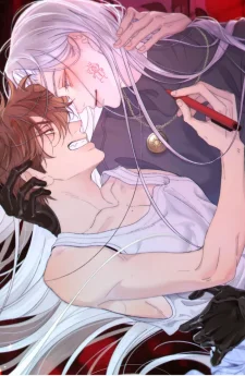 I Want to Kill the Yandere Prince Everyday ฉันอยากให้เจ้าชายยันเดเระตายทุกวัน!