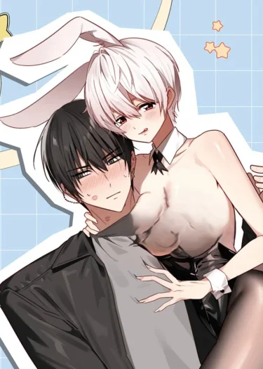 บาร์ลับกับคุณกระต่าย