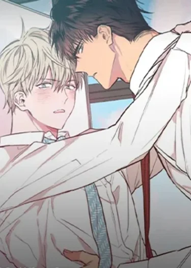 No Love Zone เขตจำกัดรัก