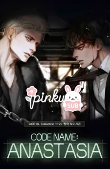 Codename Anastasia