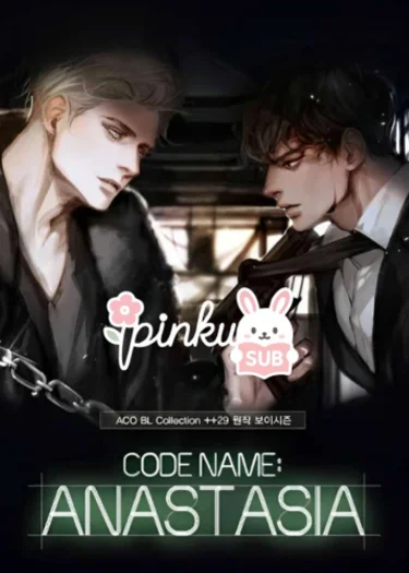 Codename Anastasia