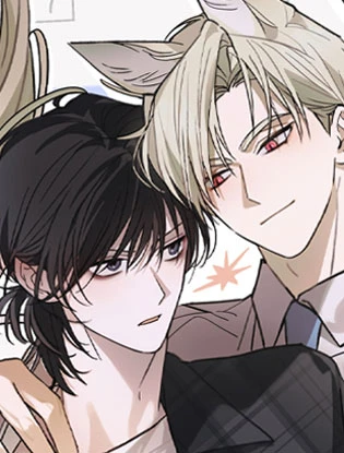 เอกสารยืนยันความเป็นครอบครัว Gumiho Family | 가족간계증명서