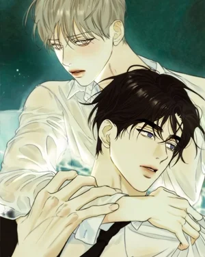 Cry Me a River ใคร่ราคะ