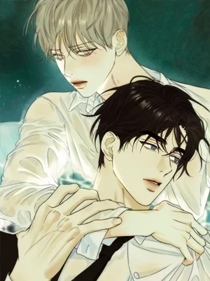 Cry Me a River ใคร่ราคะ
