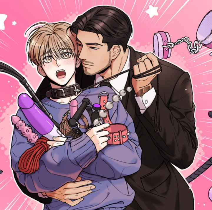 My Sadistic Master นายท่านของผม