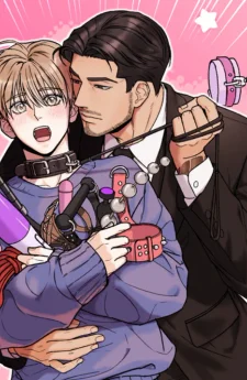 My Sadistic Master นายท่านของผม