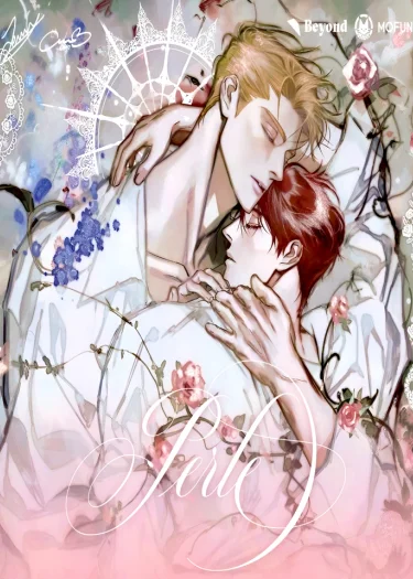 Perle | เพิร์ล