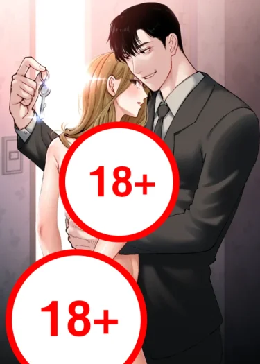 Neighbor, Could You Please Unlock My Handcuffs? - คุณเพื่อนบ้านคะ ช่วยปลดกุญแจมือให้หน่อยได้มั้ย?