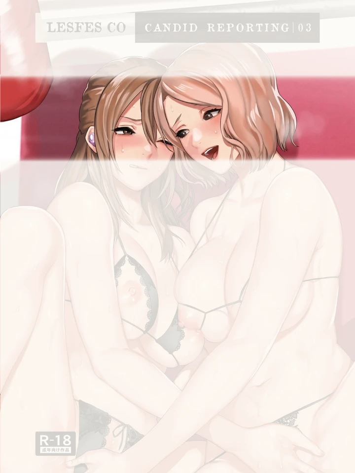 003 ผู้ประกาศสาวกับสาวนักธุรกิจ Oneshots