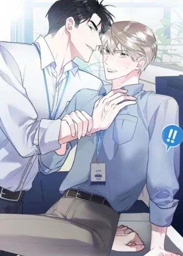 You and I Can't Do This นายกับฉัน และรักวุ่นๆ ของเรา