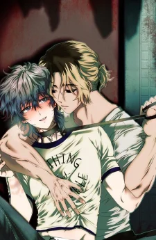 กรงขังในร้านเนื้อจางแซง