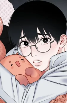 Gentle Rain Advisory  단비주의보