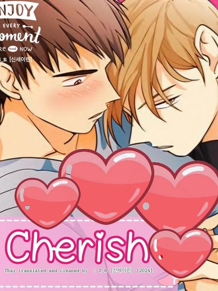 Cherish
