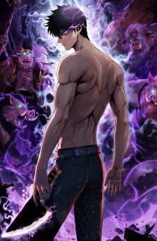 มีดเชือดหมูทะลุโลกา The Butcher Blade That Pierces All Realms