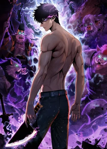 มีดเชือดหมูทะลุโลกา The Butcher Blade That Pierces All Realms