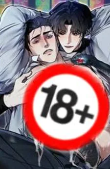 A Crown of Thorns บาปบริสุทธิ์