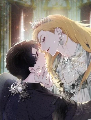 บุปผาแห่งอโลชยา