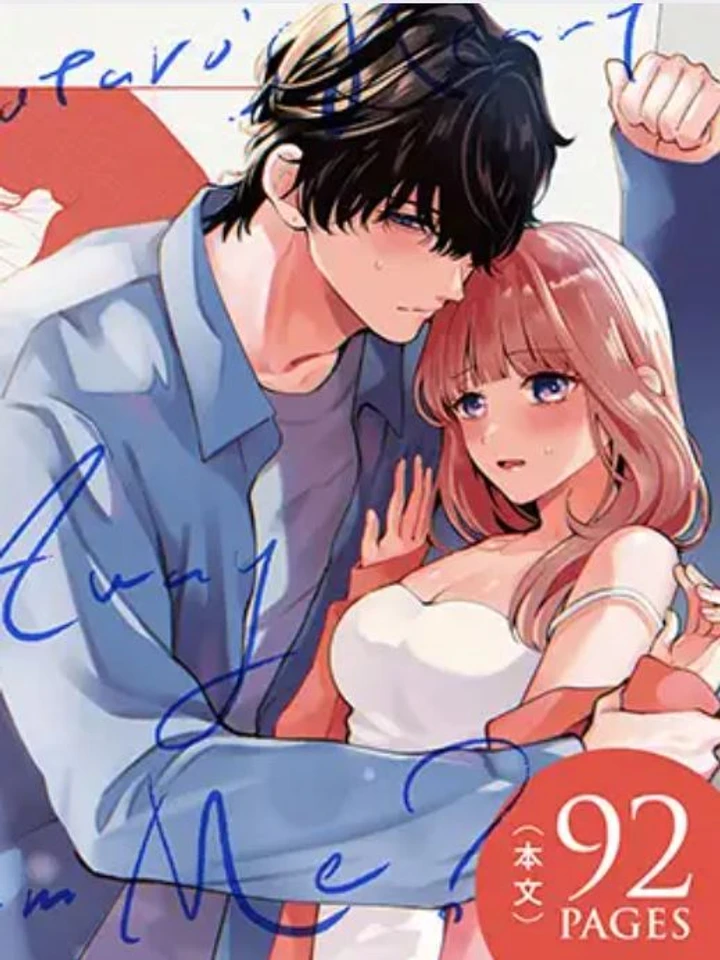 โชทาโร่ไม่ได้คิดอะไรกับฉันอีกแล้วเหรอ? ONESHOT