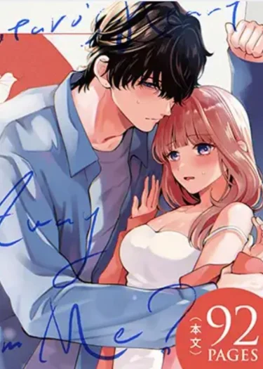 โชทาโร่ไม่ได้คิดอะไรกับฉันอีกแล้วเหรอ? ONESHOT
