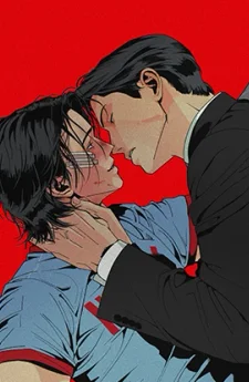 เพียงสันติ