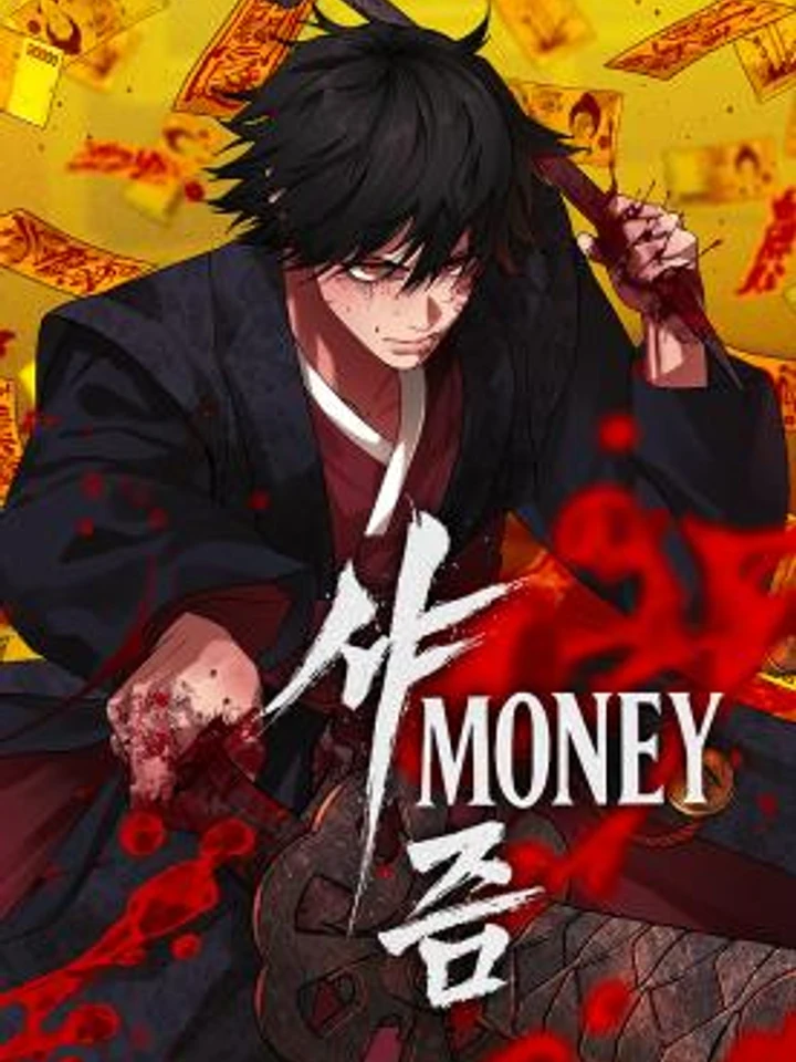 หมอผีตลาดหุ้น - Sha-MONE-Yism