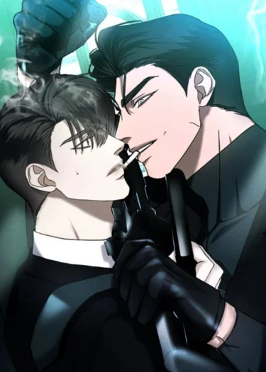 เอเดน Eden (Hocco)