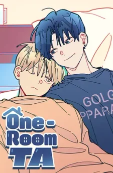 One-Room Love: TA ข้างห้องสุดแปลก