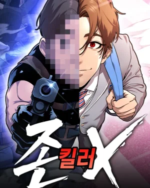 Killer x Jin