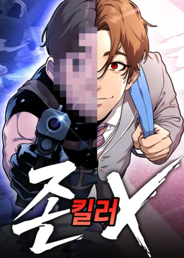 Killer x Jin