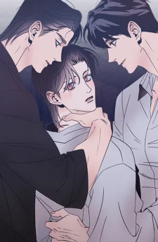 Kiss the trauma (키스 더 트라우마)