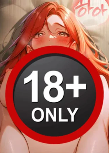 คังมาจิ