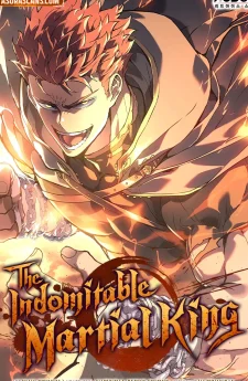 ราชานักสู้ไร้เทียมทาน (The Indomitable Martial King)