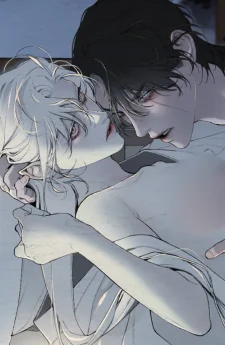ดวงจิตกลางเปลวเพลิง /A Twisted Fate 