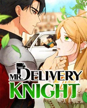อัศวินเดลิเวอรี - Delivery Knight