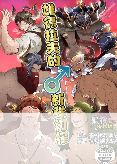 น้ำนมขาวข้นชั้นเลิศ