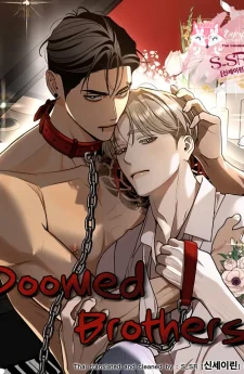Doomed Brothers
