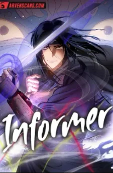 สายลับแห่งเงามืด Informer