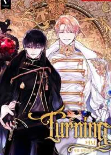 Turning - (ย้อนเวลาพลิกชะตา)