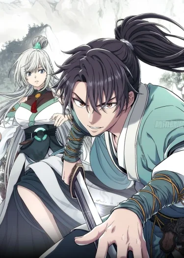 ผนึกสวรรค์ สยบมาร สะท้านเทพ