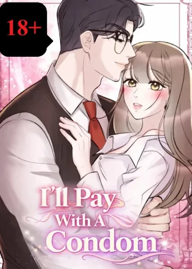 รักนะคะคุณฮ็อตเนิร์ด