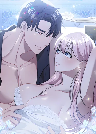 เมื่อฉันและเพื่อนๆติดอยู่ในนิยายแฟนตาซีสุดเรท