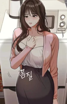 ห้ามบอกแฟนนะ...ว่าป๋าขอตรวจสอบ