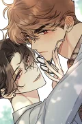 จักรวาลของดาวตก Written in the Stars