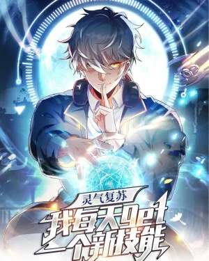 Aura Recovery I Get a New Skill Everyday