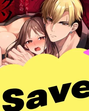 I can't resist the Yankee's (ONESHOT)
