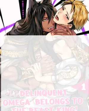 แยงกี้กับราชาอสูรจอมคลั่งรัก | Yankee Ω wa Kemono Ou-sama no Mono!
