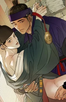 เรื่องราวของมงรยง | 몽룡전