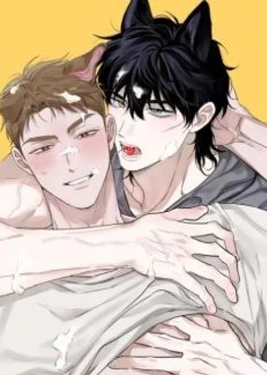 Delicious Chanwoo นายหมาป่าข้างห้อง