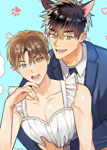 I’m a Puppy Husband ผมเป็นสามีลูกหมา